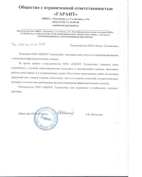doc_4